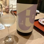 御料理 貴船 - 谷泉×手取川コラボ酒