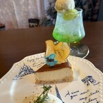 カフェ ド リオン ブルー - 