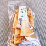 大久保熨斗吉商店 - 料理写真: