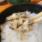 御その - 