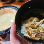 御その - 