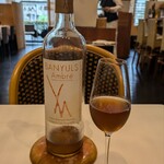 デュ・ヴァン・ハッシシ - 