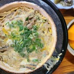 御その - 