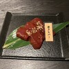 焼肉HACHI - 