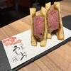 焼肉 うしみつ一門 - 