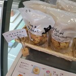 フラワーカップケーキの店 tete - 