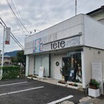 フラワーカップケーキの店 tete - 