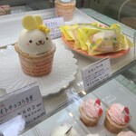 フラワーカップケーキの店 tete - 