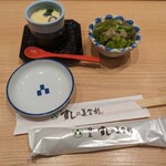 梅丘寿司の美登利 - 