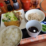 絣家 - 