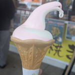 福焼 - 