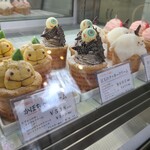 フラワーカップケーキの店 tete - 