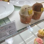 フラワーカップケーキの店 tete - 