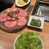 恵比寿焼肉　kintan