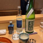 銀座 しのはら - 