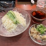 Kushizaru Japanese Restaurant - 