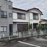 居酒屋 一歩 - 
