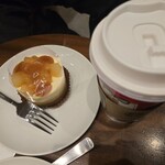 スターバックス・コーヒー - 