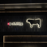 近江うし焼肉 にくTATSU 日本橋室町店 - 