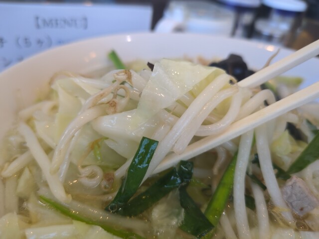 餃子とタンメンの店 大三元 - 卸町（ラーメン）の写真