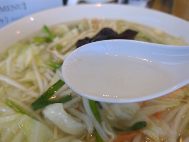 餃子とタンメンの店 大三元 - 卸町（ラーメン）の写真