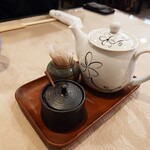 天ぷら ひろみ - 