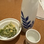 憩い家 つねさん - 