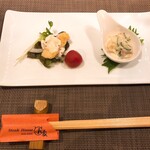 神戸ステーキハウス 和豪 - 