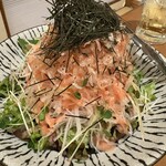 憩い家 つねさん - 