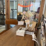 ベーカリー フクミミ - 