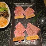 橫濱苑 - 