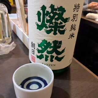 おかやまの酒ばあ さかばやし_0