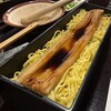 あなご屋銀座ひらい