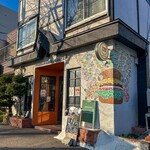 髙橋バーガー - 外観