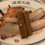 福籠叉焼 - 