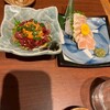 居酒屋 炭火の風 浜松町店