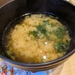 超グルメ回転すし 武蔵丸 - 