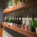 九州和食 一藤 - 