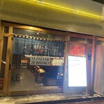 うらきんぎょOMOTE - 