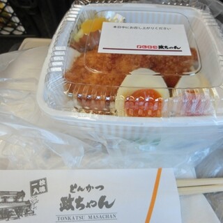 とんかつ政ちゃん_1