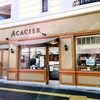アカシエ 浦和店