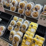 スーパーABC - 