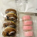 餅甚 - どら焼きは食べられちゃった！けどすあまは私のものだ！！