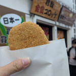 金賞コロッケ  - 