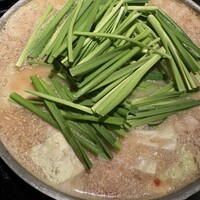 博多もつ鍋 やま中 博多店 - 