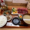 天然本マグロ専門店 司