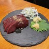 焼肉・ホルモン ひろ丸