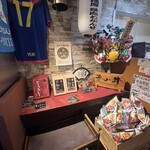 焼肉 わがんせ - 