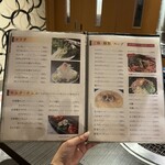 焼肉 わがんせ - 