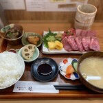 天然本マグロ専門店 司 - 